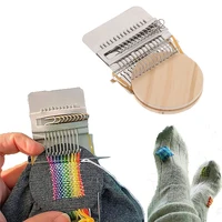 Mini Darning Loom Machine DIY Apparel Sewing Small Loom Small Mender Loom for Darning Machine with Instructions Accessories 1