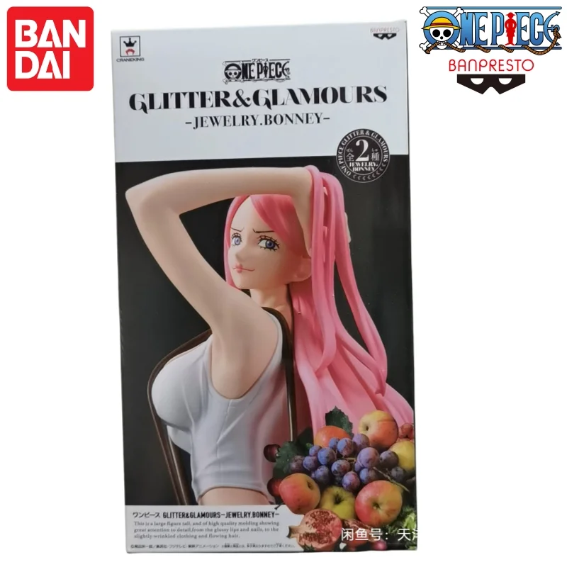 S46c445b3e25d4114a8f7468d9230e183b - One Piece Figures UK Store