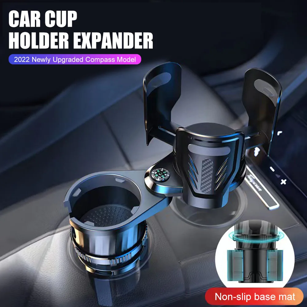 

2023 2 In 1 Car Cup Holder Expander Adapter 360 Degrees Rotating Car Dual Cup Mount Adjustable Drink Beverage Water Bottle Holde