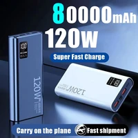 Xiaomi 80000mAh High Capacity Power Bank 120W Fast Charging Powerbank Portable Battery Charger For iPhone Samsung Huawei 2