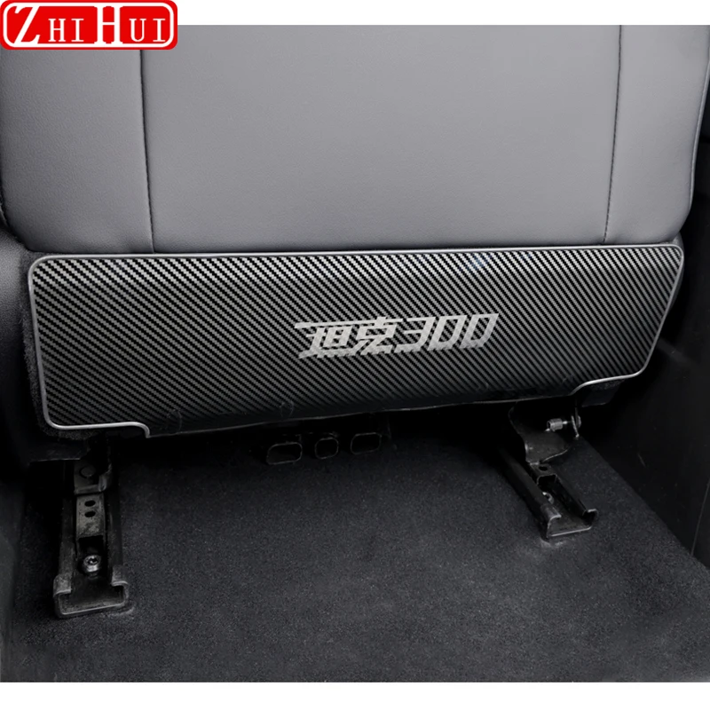 

For Great Wall TANK 300 2021 2022 2023 Car Seat Anti-kick Plate Stainless Steel Rear Seat Kick Protection Pad Auto Accessories