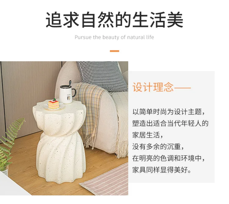 Creative Japanese Designer Sofa Tea Table Bedside Ins Luxury Corner Table Muebles Стол 거실테이블 Stolik Kawowy Mesas De Centro Sala