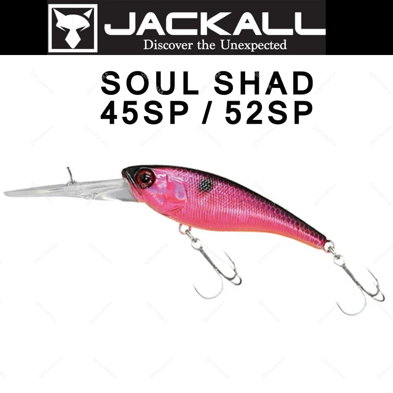 Original JAPAN JACKALL SOUL SHAD 45SP 2.7g 1m / 52SP 4g 1.2m Crank Bait