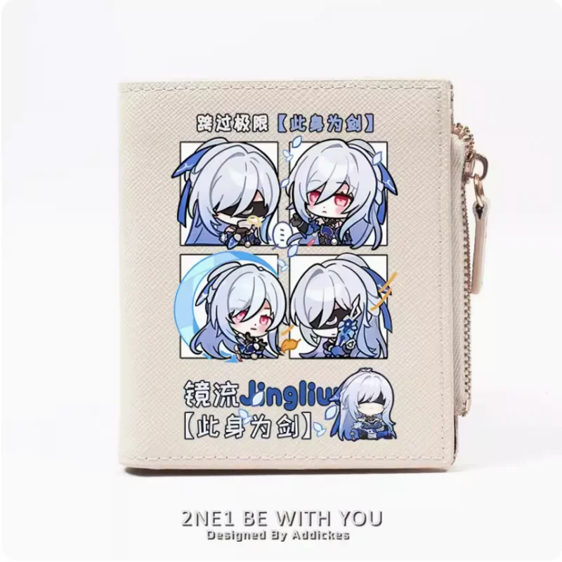 Anime Honkai: Star Rail Jingliu  Zipper Fashion Wallets PU Purse Card Holder Money Bag Gift B433 Cosplay