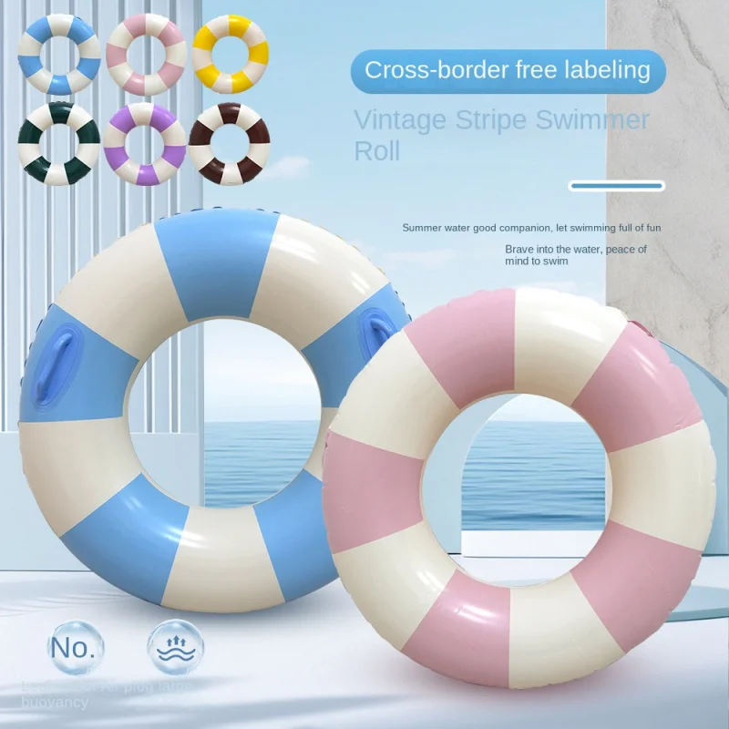 Simple Retro Thickened Adult Flip Stripe Swim Ring Double-Sided Inflatable Children's Underarm Float Stripes Swimming Rings