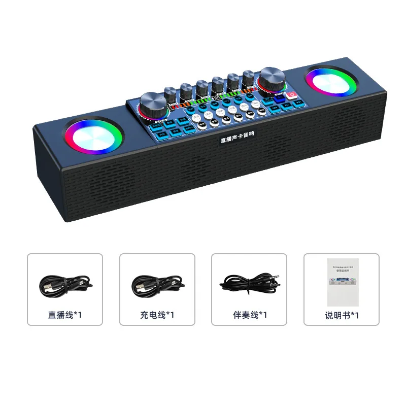 

etsttydfdgfrtbne wireless microshonesd smicrofpdhone Bluetogoth, msdobile phone anfd cgomputer gset equipf