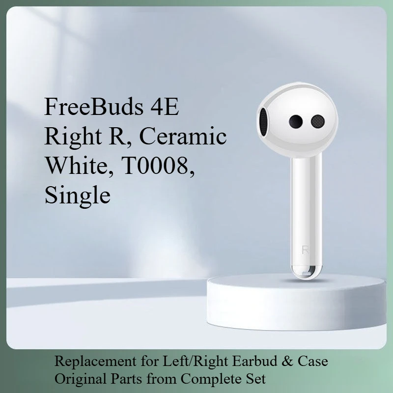 forFreeBuds4E 무선 블루투스 헤드셋 오리지널 싱글 좌이어 및 우이어 분실 교체용 액세서리(오디오 액세서리)
