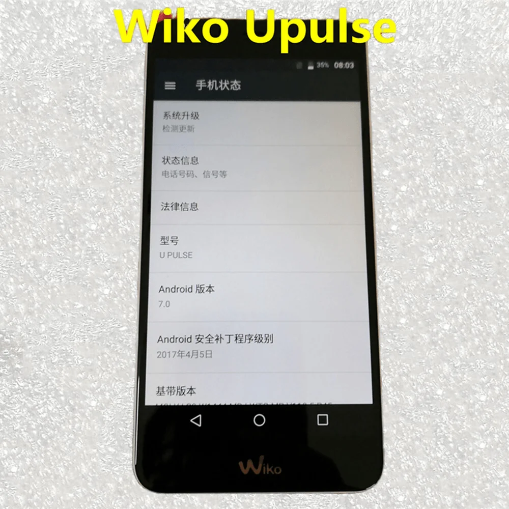 Écran LCD + Vitre Tactile Pour Wiko UPulse - Noir/blanc/or, Neuf, Référence 21350GHDYA-2301572