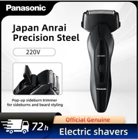 Panasonic Electric Shaver for Men Twin Blade Waterproof Cordless Razor USB Rechargeable Shaving Barber Trimmer Home Appliance 1
