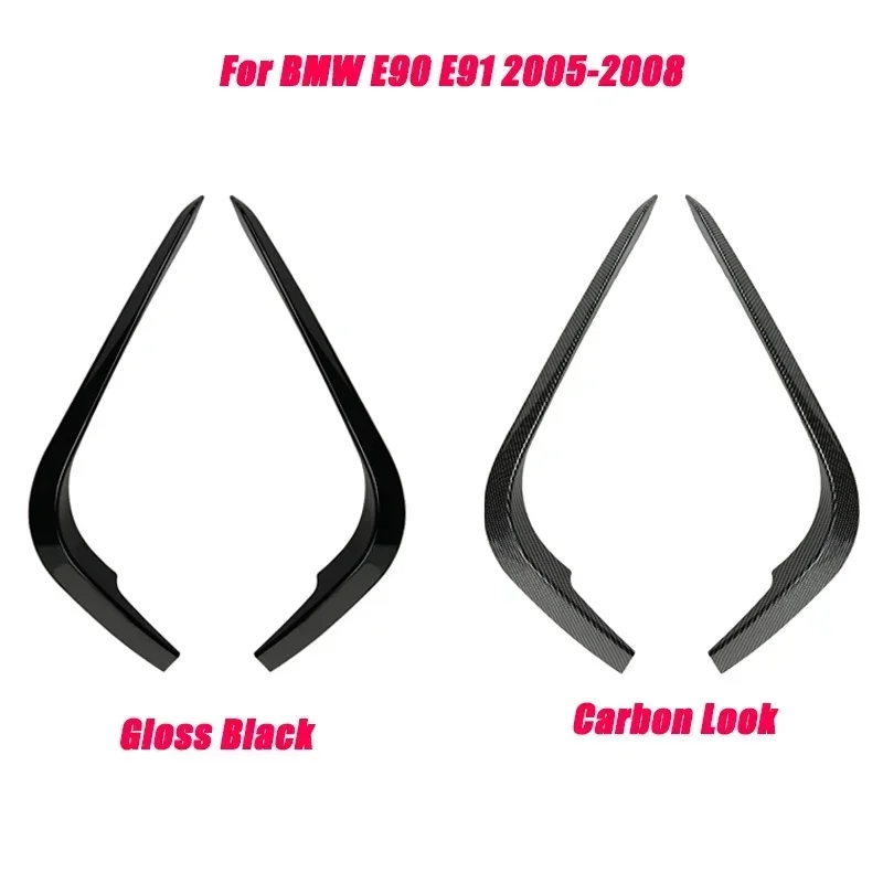 Car Front Bumper Canard Splitter For BMW 3 Series E90 E91 320i 330i 316i 318i 335i M Sport Pre-LCI 2005-2012 (Only for M Sport) car bumper spoiler