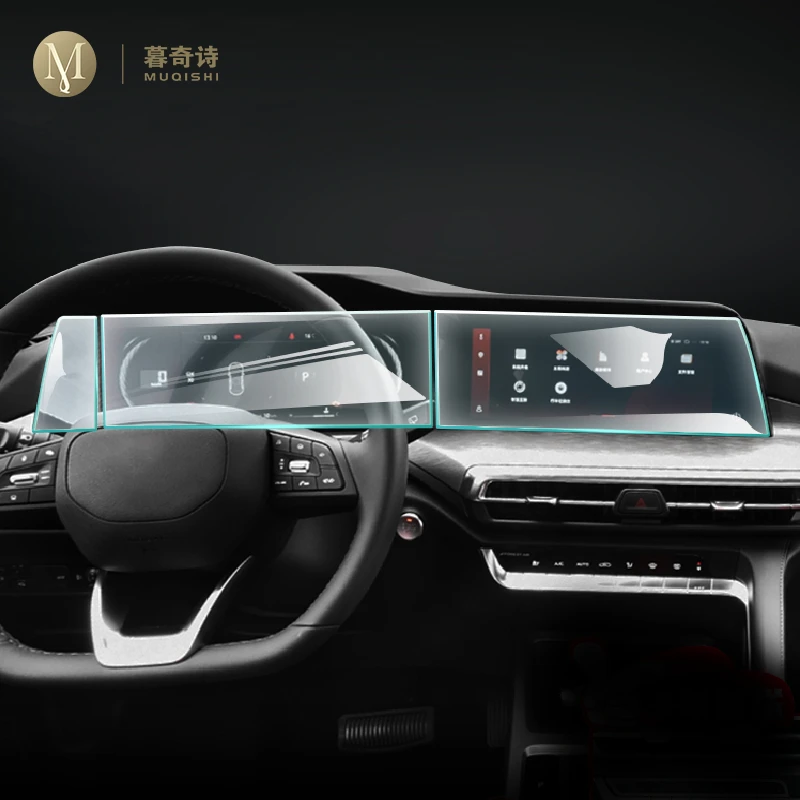 

Центральная консоль для Changan CS35 2022-2023Car, закаленное стекло для ЖК-экрана, защитная пленка против царапин, стеклянная пленка, аксессуары