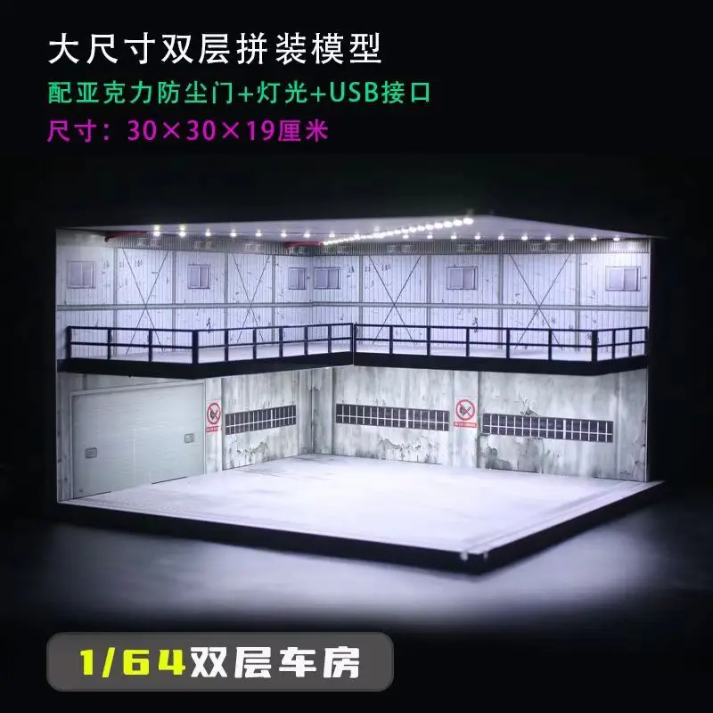 XuFan 1:64 Diorama Car Garage Model Set 1:64 Assemble Diorama USB LED Lighting Model Car Garage Parking Lots Miniatures Models 