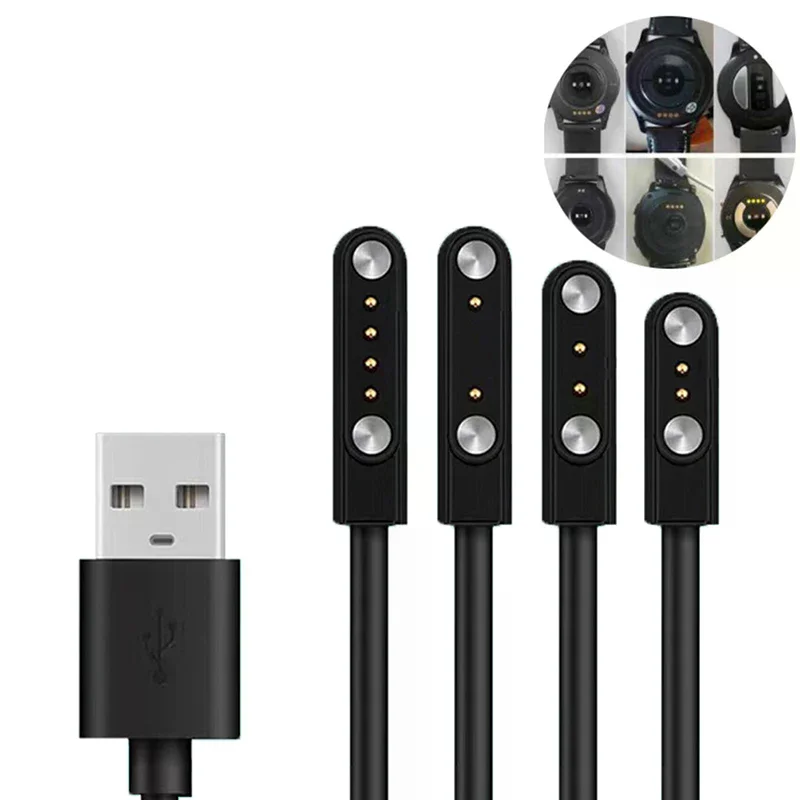 유니버설 스마트워치 충전 케이블 마그네틱 충전 케이블 2핀 4핀 USB 충전기 스마트워치용 7.62mm 2.54mm 4mm