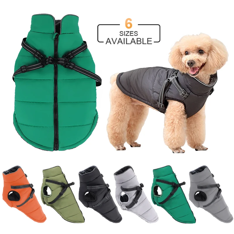 WinterDogClothesWaterproofSmallMediumDogsCoatVestWithHigh