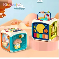 Activity Cube Toy With Light For Baby 7 in 1 Multi-Function Play Keyboard Drum Toy Musical Educational Gift For Toddlers 1