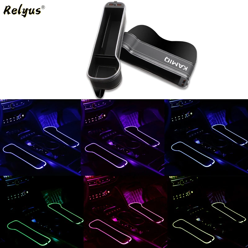 Car Seat Gap Filler Organizer Per Skoda Kamiq Usb Charging Atmosphere Lamp Scatola Di Immagazzinaggio Automatica Portabicchieri Portafoglio Accessori 