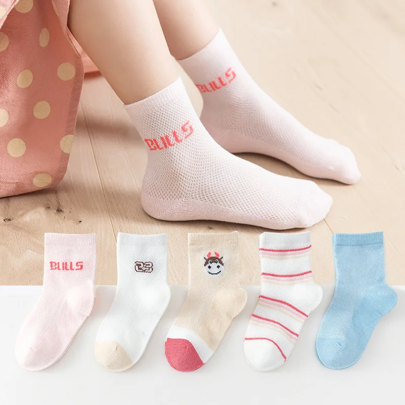 Children's Cotton Mesh Breathable Thin Soft Socks for 1 To 12 Years Spring Summer 5 Pairs kids socks