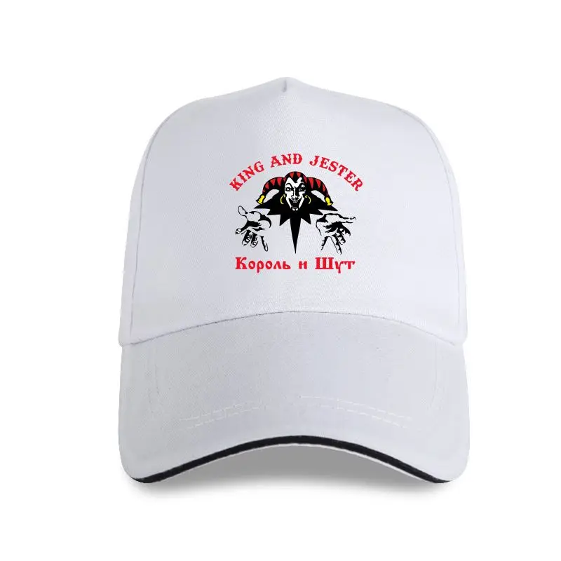 New Cap Hat Korol I Shut Berretto Da Baseball Da Uomo King And Jester Top Stampati In Morbido Cotone Regular Fit Rock Merchan
