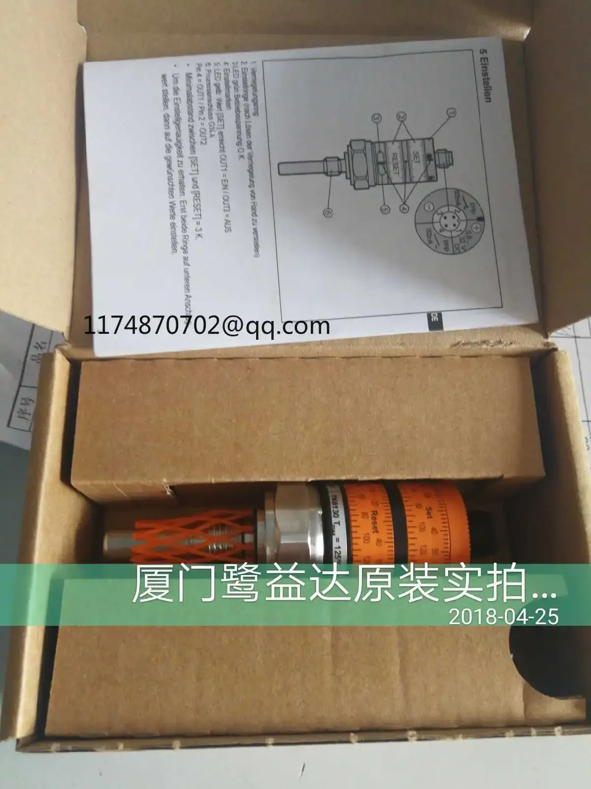 

IFM TK7110 sensor 100% new and original