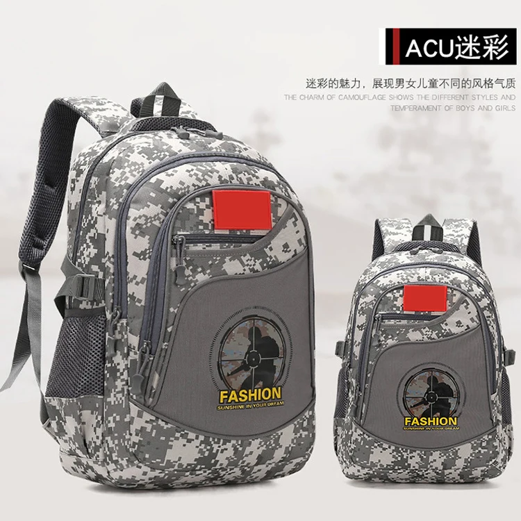 Teenage School Backpack Man Children's Spring Outing Travel Bag Schoolbag Pupils Camouflage Bag Boys' Bag Grades 1-6 Backpack