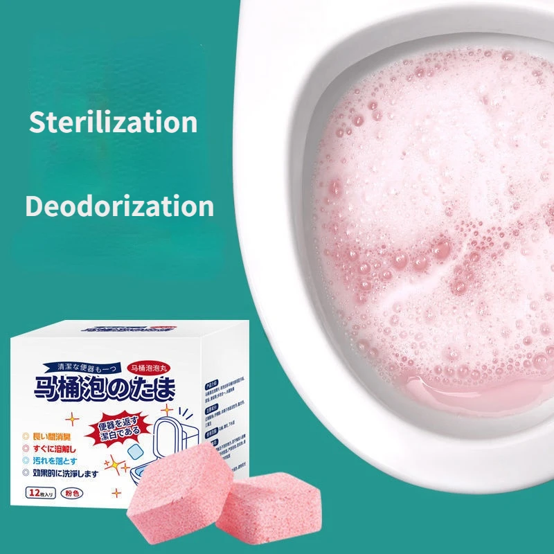 6/12 Capsules Toilet Bowl Cleaner Effervescent Tablet For Toilet
