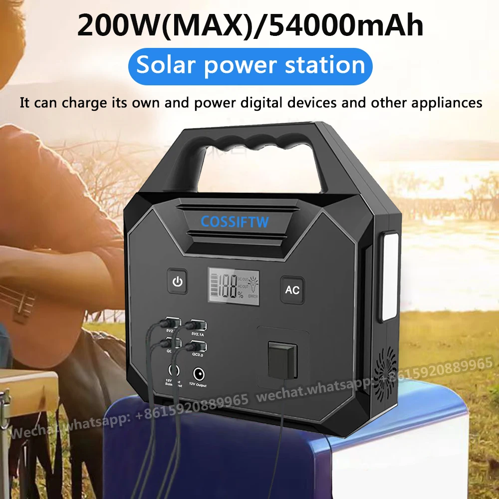 

HOUDE 200w 54000mAh Solar Generator Portable Rechargeable Power Station Power Bank Super Capicitor For Travel Camping Emergency