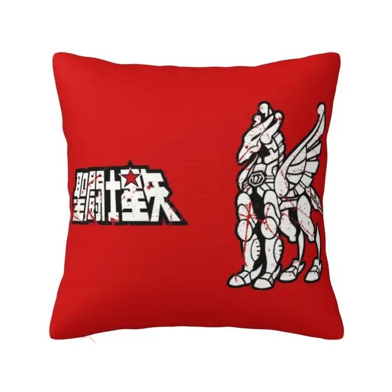 

Knights Of The Zodiac Saint Seiya Pegasus Fantasy Pillow Covers Decoration Modern Outdoor Cushions Square Pillowcase