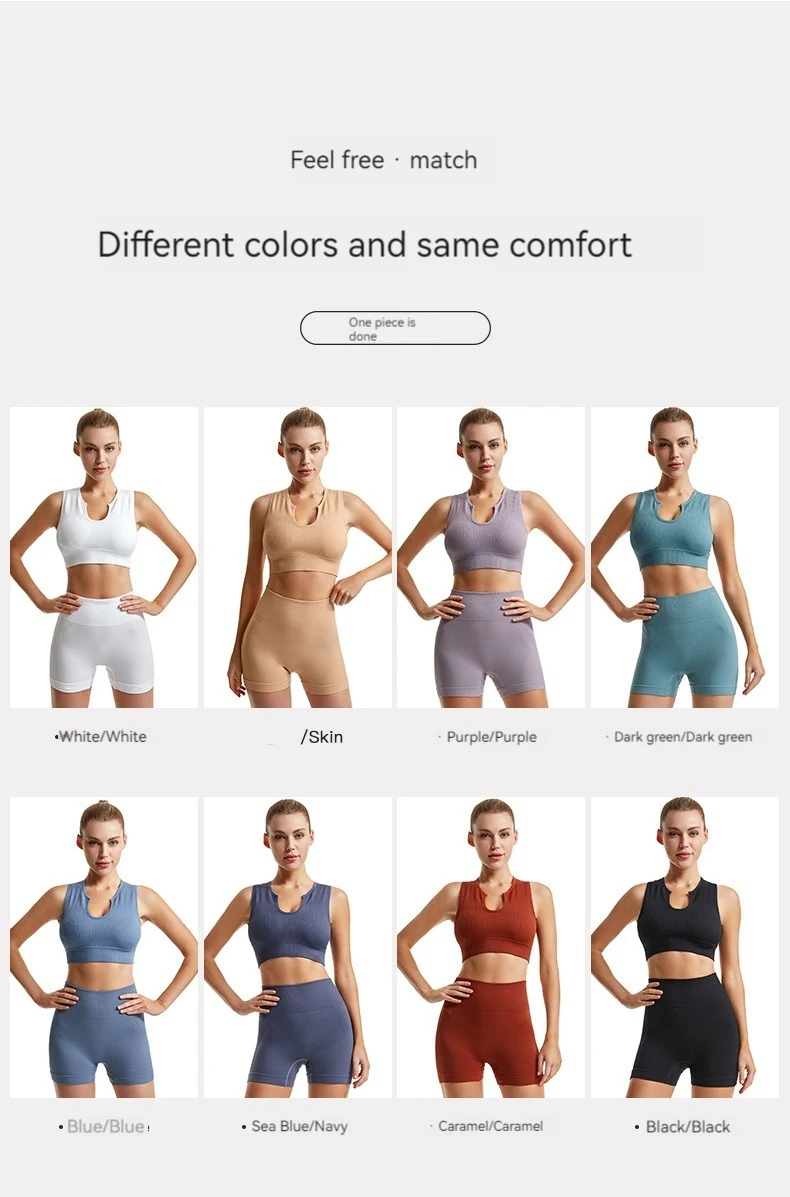 Peach Butt Fitness Fast Dry Running Sports Tight Yoga Shorts Lady's Shock Proof Yoga Beauty Vest Fitness Sports Bra Set