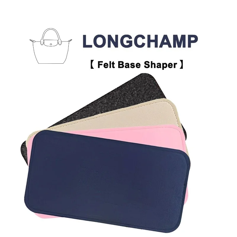 Feltro Base Shaper Adatto Per Longchamp Le Pliage Handle Bag Borsa Cosmetica Feltro Trucco Borsa Supporto Pad