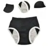Men Diaper Pants Waterproof Leakproof Reusable Underwear Absorbency for Incontinence Adults Elderly Sleeping Long Time Driving 5