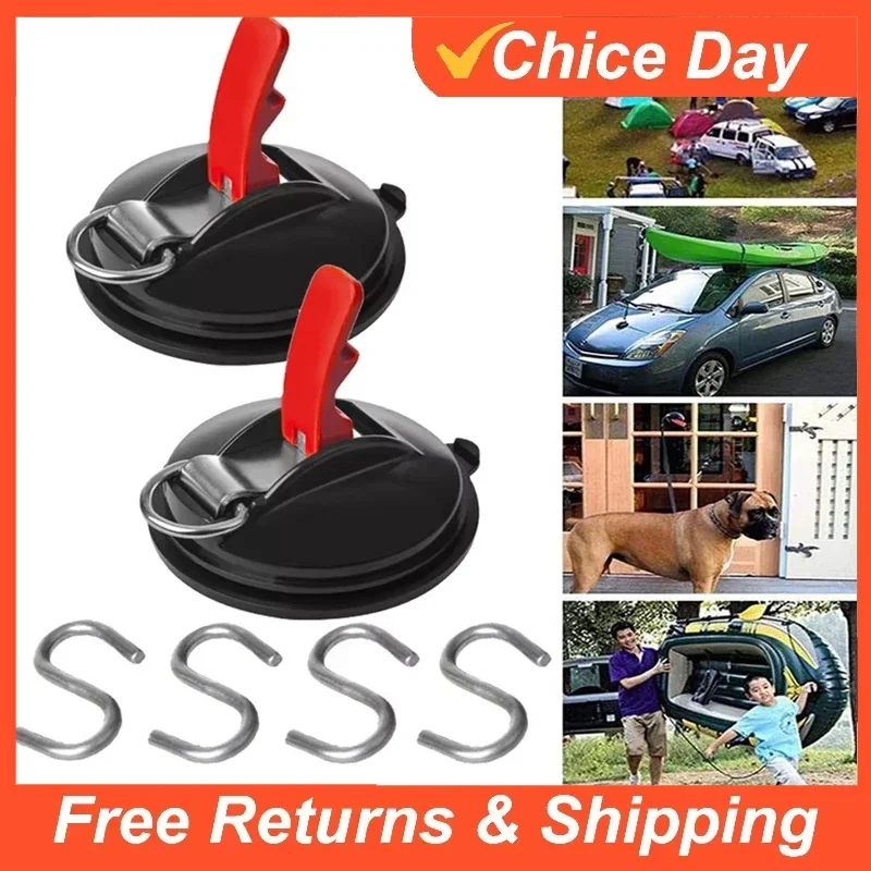 1/4PCS Car Truck Tent Suction Multi-function Camping Tent Securing Hook Auto Accessories Vacuum Suction Cup Car Accessories