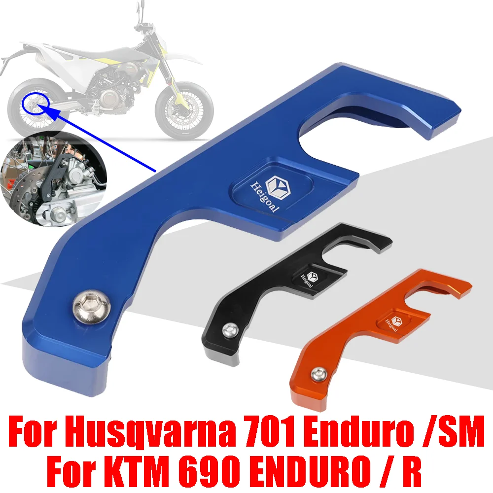 

Аксессуары для Husqvarna 701 Supermoto SM Enduro 701SM для KTM 690 Enduro R задний датчик ABS направляющий кабель Защитная крышка