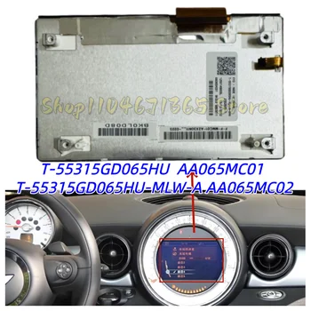 AA065MC01 AA065MC02 T-55315GD065HU AA065MB01 AA065MB02 Pantalla LCD de 6,5 pulgadas para navegación Mini Cooper R55 R56 R60 R57 1