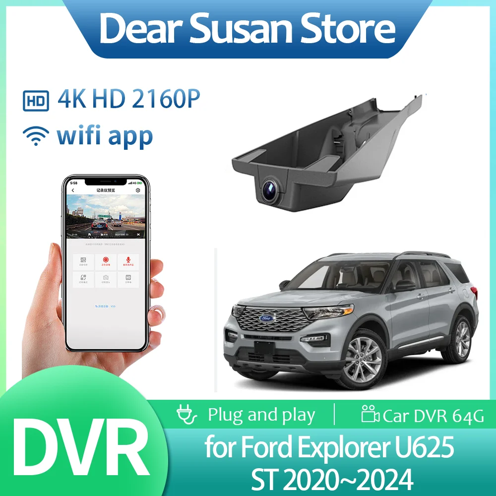 

4K Автомобильный видеорегистратор для Ford Explorer U625 ST 2020 ~ 2024 2021 2022 2023 HD видеорегистратор камера ночного видения монитор аксессуары