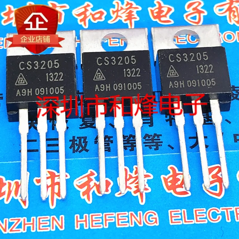 

5 шт.-10 шт., CS3205 TO-220 55V 120A, новый и оригинальный НА СКЛАДЕ