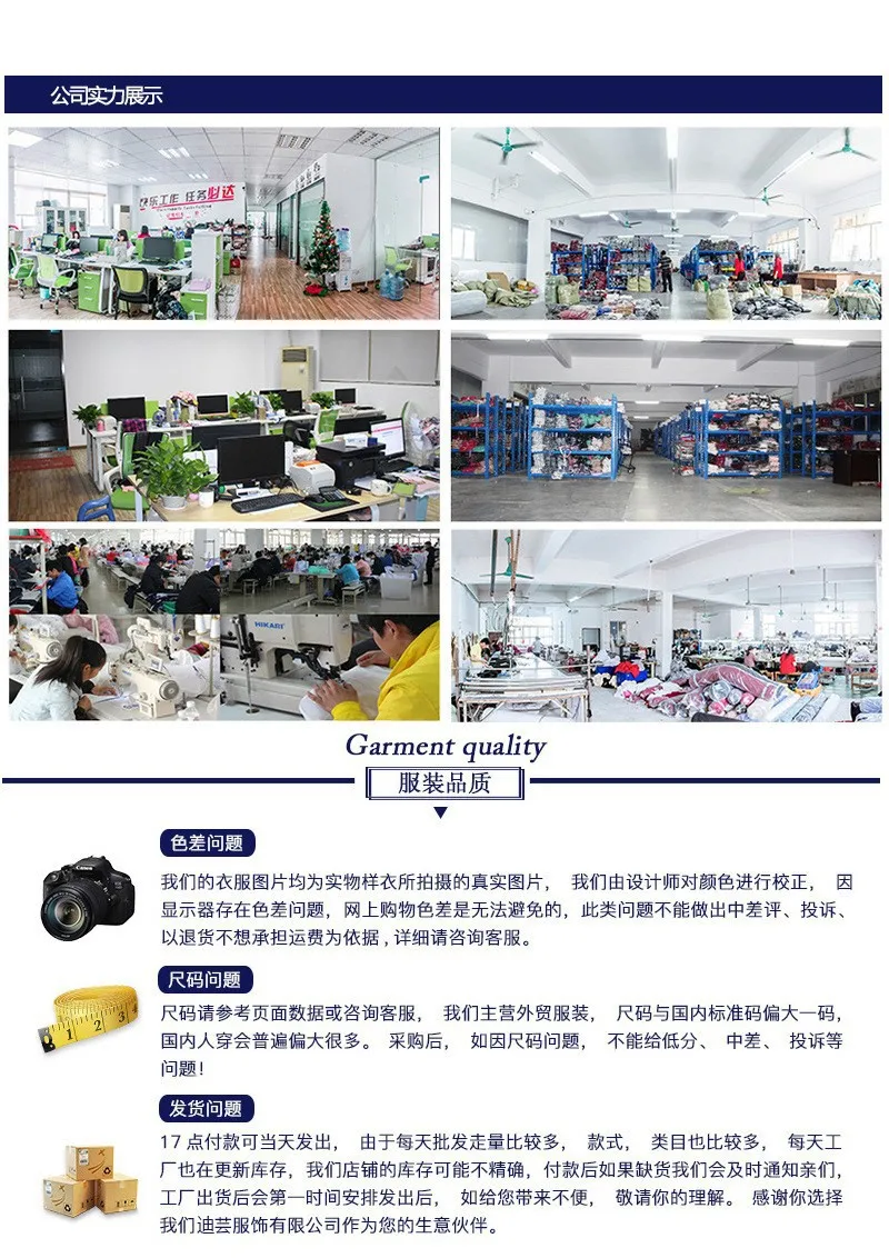 https://ae01.alicdn.com/kf/S46c98f4511264856a21c9ba12d5781abU.jpg?width=800&height=1132&hash=1932