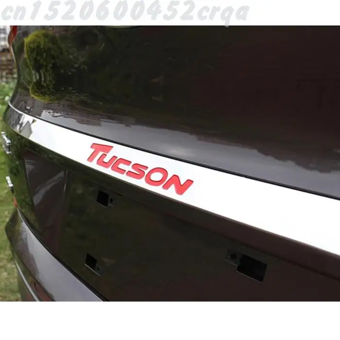 고품질 스테인레스 스틸 뒷 트렁크 도어 씰 장식 커버 2015 2016 2017 2018 Hyundai Tucson 자동차 액세서리