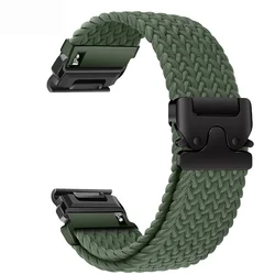 Durable Quick Fit Parachute Nylon Strap - QuickFit 26mm (Dark olive - B)