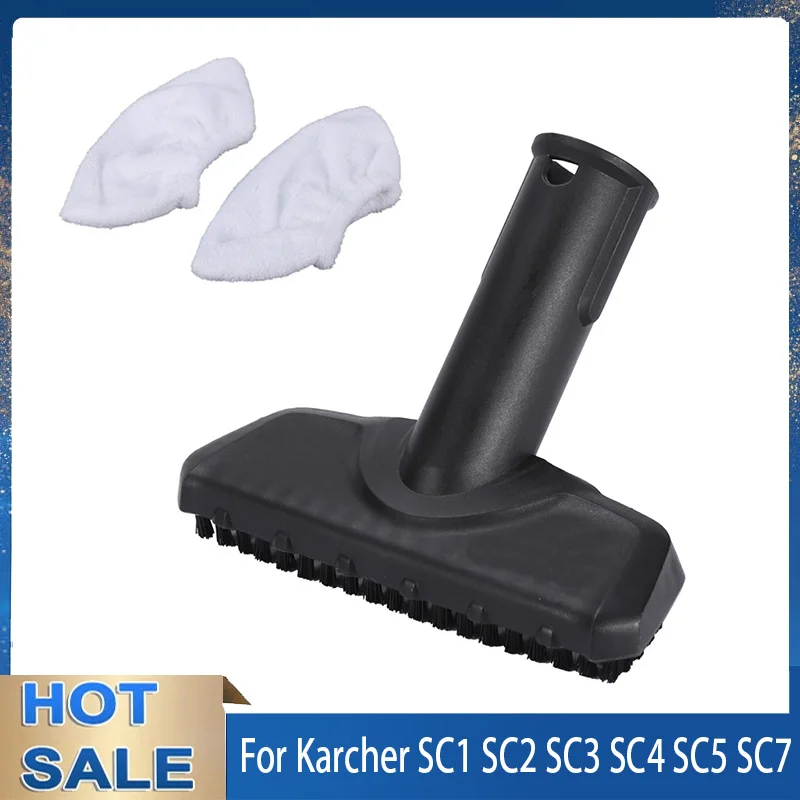 SteamCleanerBrushHeadFitforKARCHERSC1SC2SC3SC4SC5SC7Series