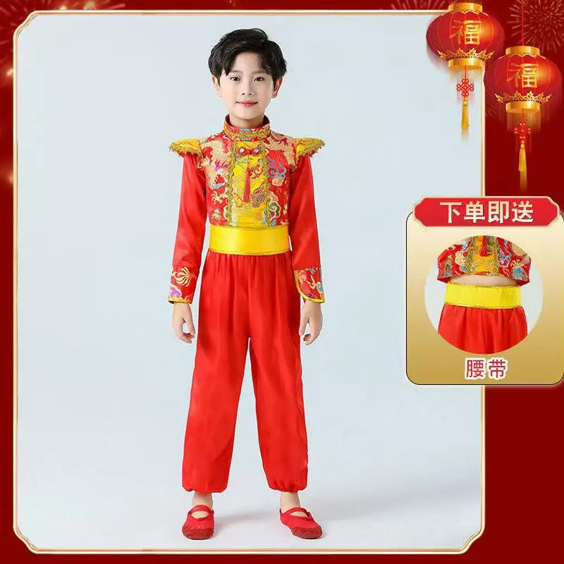 Hanfu Girls Boys Lion National Wushu Kung Fu Chinese Traditional Dance Costume Children Dragon Yangko Folk Dance Costumes