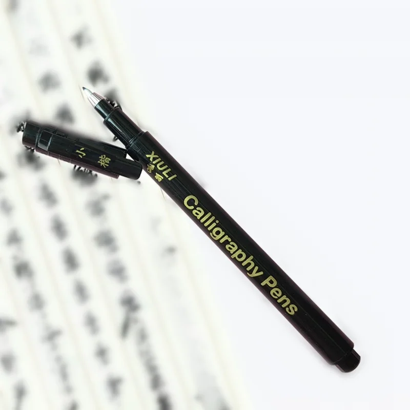 Soft hair very fine small block letters in block letters can add ink beautiful pen copy by calligraphy pen