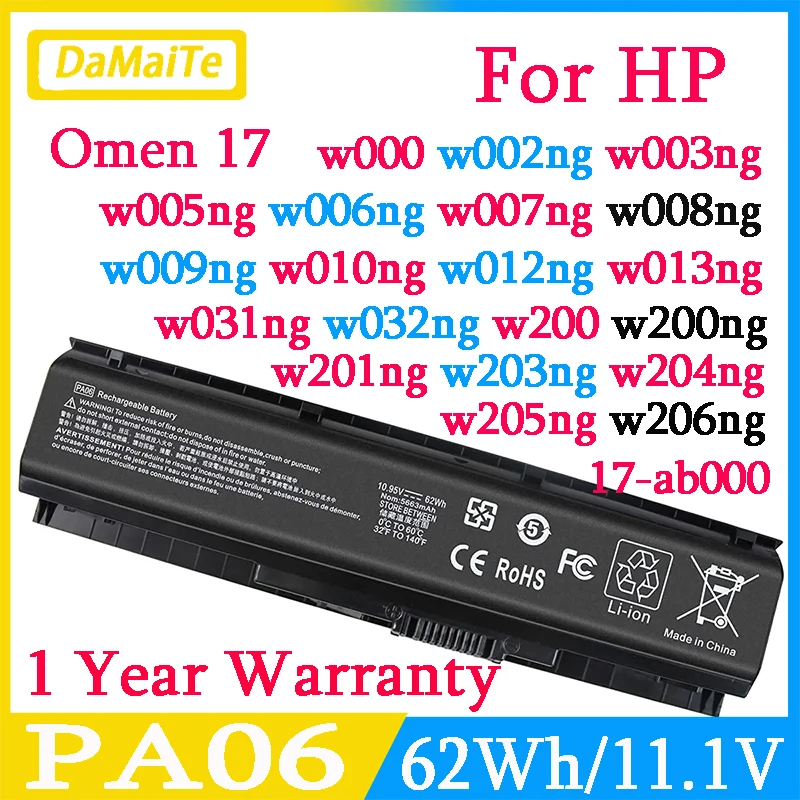 Batteria Per Laptop Pa06 849911-850 Per Hp Omen 17 17-W 17-Ab200 17T-Ab00 17-W200 Serie 17-W053Dx 17-W033Dx 17-Ab011Nl 849571-211