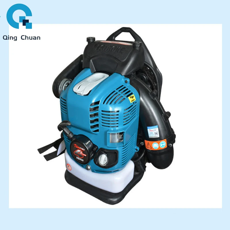 Leaf Blower High Efficiency Strong Power Hand  4-Stroke Backpack Gasoline Snow Blower 3