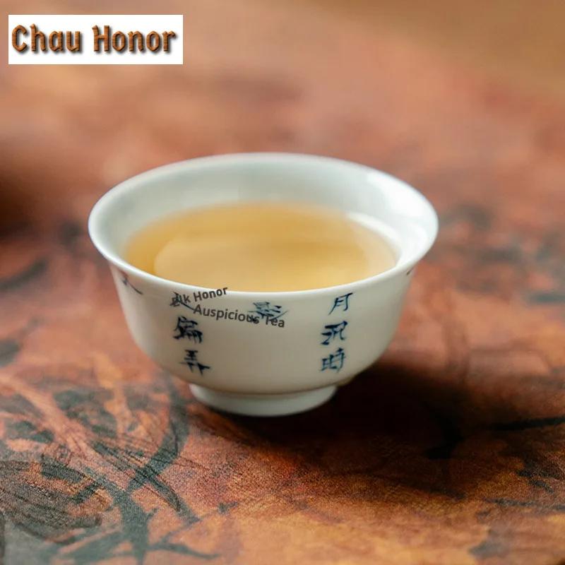 25ml Handwritten Poetic Ceramic Teacup Zen Small Puer Tea Bowl Tea Pair Tea-tasting Smelling Cup Jianzhan Master Cups Teaware