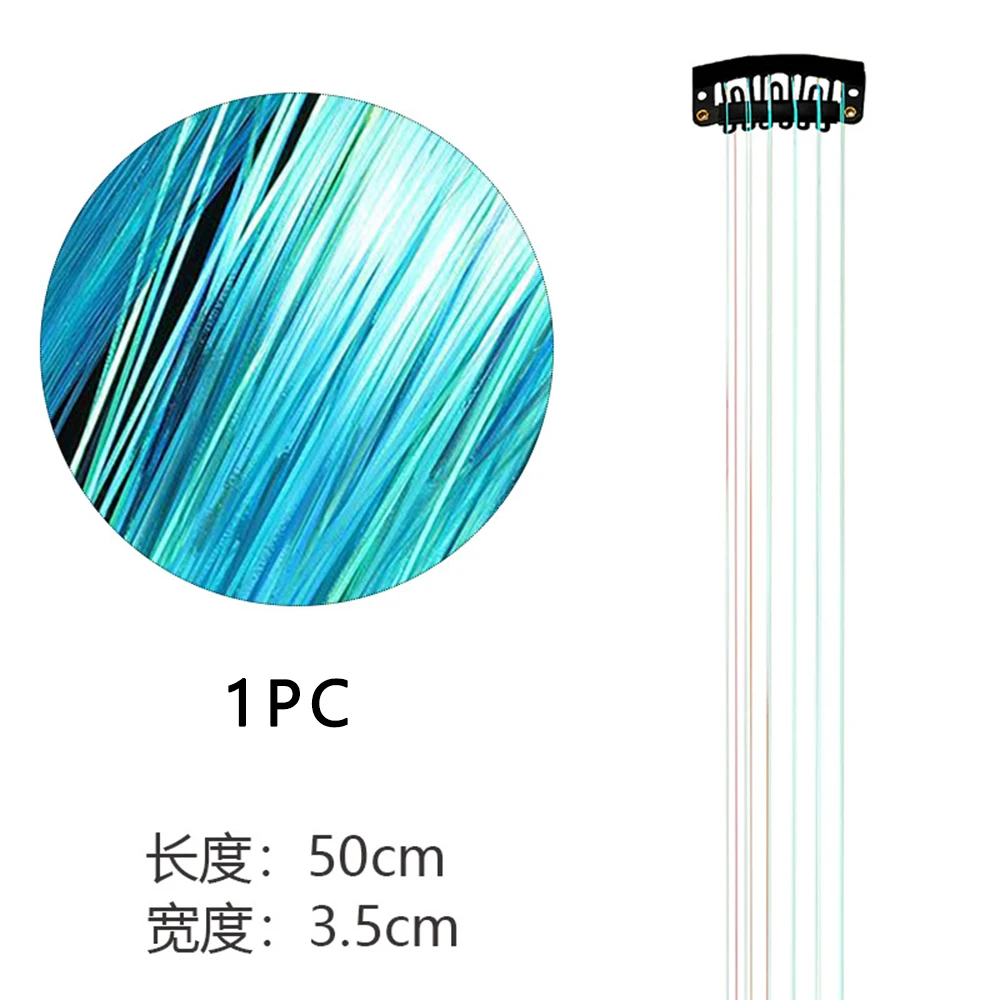 Рисунок 4 - Светящиеся блестящие накладные волосы в виде мишуры