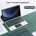 Dark Green B