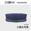Cavpassion-Soft Horse Grooming Brush for Children, Stable Tool, Clean Horse, Bathing, 8801048 1