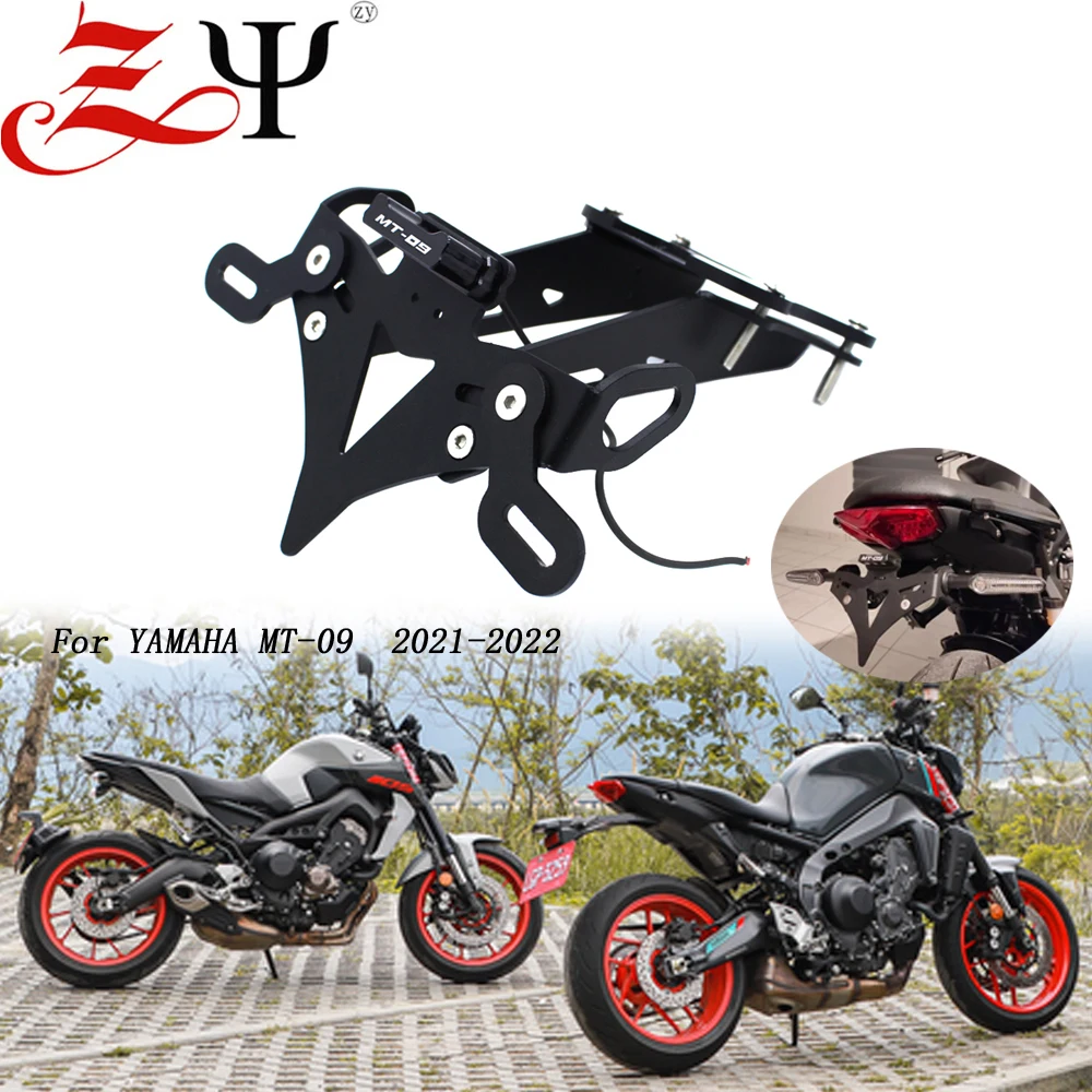 Motorcycle License Plate Holder For YAMAHA MT09 MT 09 License Plate Holder Tail Tidy Mount Bracket Rear Fender Eliminator MT-09 License Plate Holder,Motorcycle License Plate Holder