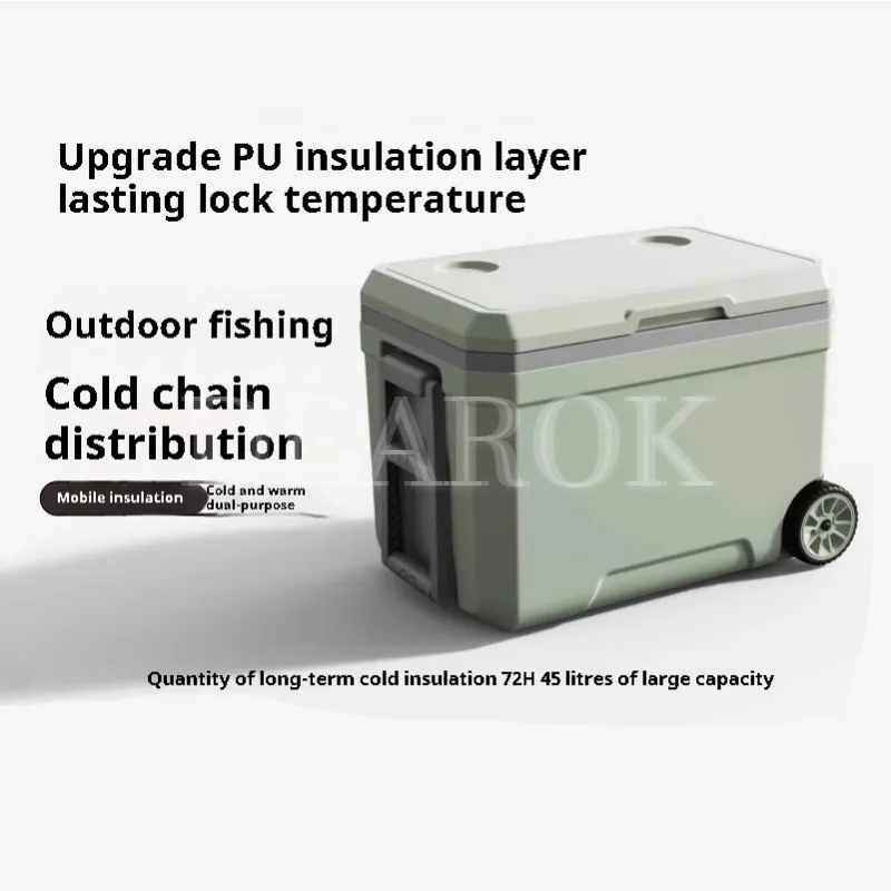 Outdoor Cooler Thermal Insulation Box Fishing Commercial Stalls Large Capacity Camping Car Refrigerator Sea Fishing Ice Cubes