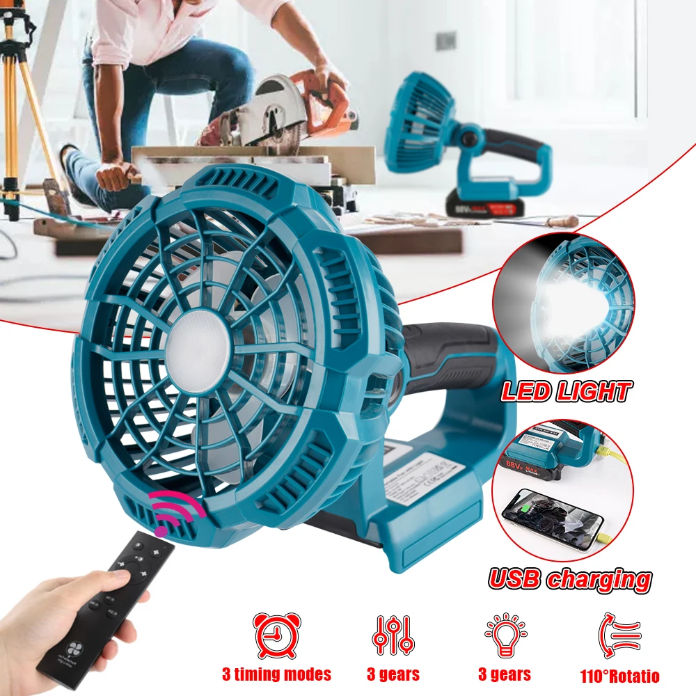 

3300RPM Portable Cordless Fan Light Working Lamp Portable Camping Fan Outdoor Fan With USB Output For Makita 18v Battery